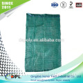 Professional shandong manufacturer plastic drawstring bags wholesale